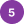 Step 5 Badge